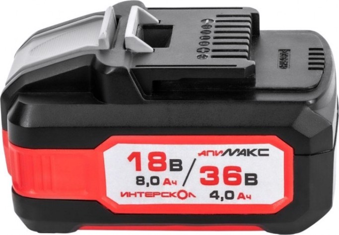 Аккумулятор ИНТЕРСКОЛ 18/36V 8.0 Ач Li-Ion АПИМАКС-8 [2400.308]