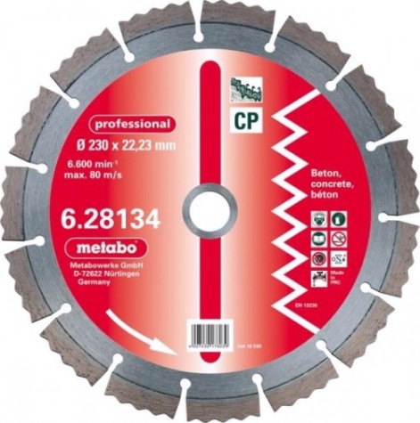 Алмазный диск для резки бетона METABO 125x22.2мм professional (2шт.) 628131000 [628131000]