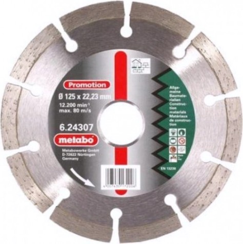 Алмазный диск универсальный METABO 125x22.2мм 624307000 [624307000]