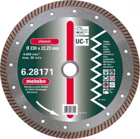 Алмазный диск универсальный METABO 125x22.2мм classic Turbo 628168000 [628168000]