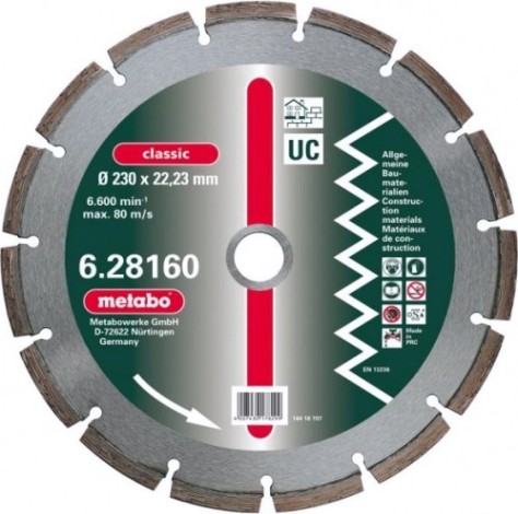 Алмазный диск универсальный METABO 230x22.2мм classic 628160000 [628160000]