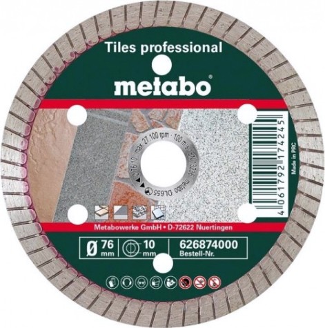 Алмазный диск универсальный METABO 76x10.0 мм 626874000 [626874000]