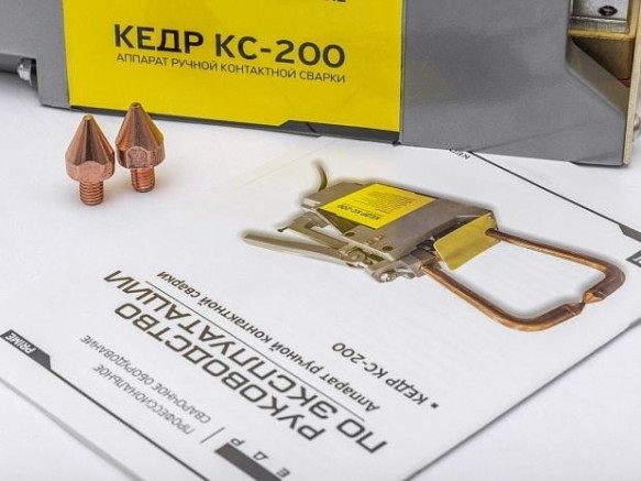 Аппарат для контактной сварки Кедр КС-200 [8021156]