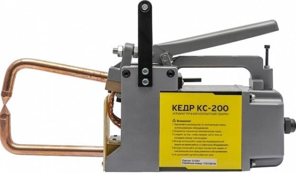 Аппарат для контактной сварки Кедр КС-200 [8021156]