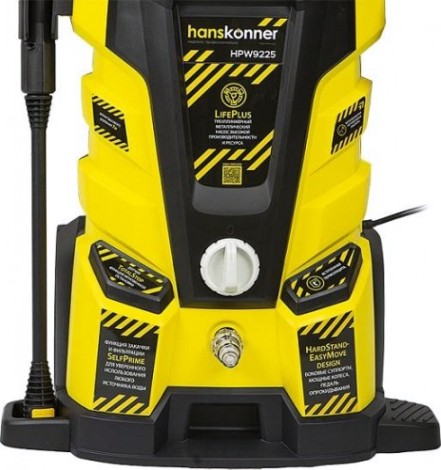 Автомойка HANSKONNER HPW9225 Автомойка HANSKONNER HPW9225