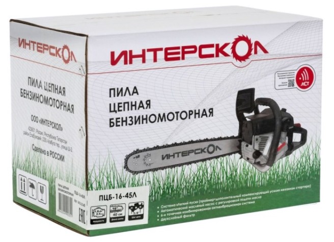 Бензопила ИНТЕРСКОЛ ПЦБ-16/45Л [843.0.0.40]