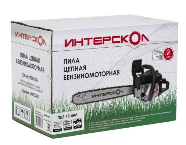 Бензопила ИНТЕРСКОЛ ПЦБ-18/58Л [847.0.0.40]