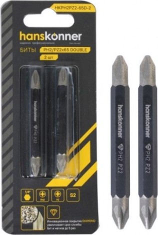 Бита для заворачивания HANSKONNER HKPH2PZ2-65D-2 двустор., ph2xpz2x65мм, сталь s2, diamond powder