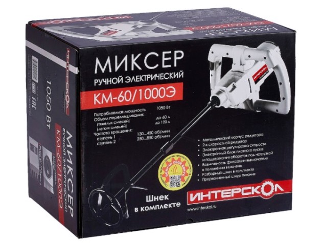 Дрель-миксер ИНТЕРСКОЛ КМ-60/1000 Э двухскоростной [52.1.2.00]