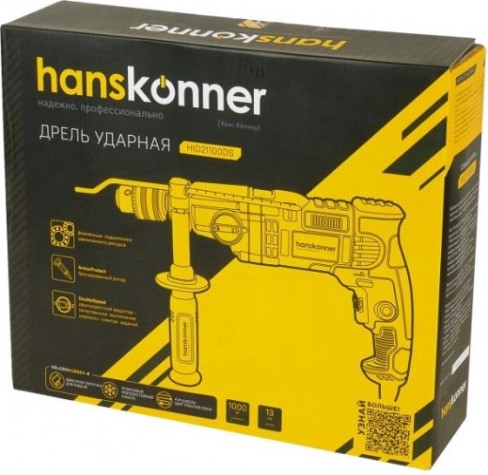Дрель ударная сетевая HANSKONNER HID21100DS Дрель ударная сетевая HANSKONNER HID21100DS