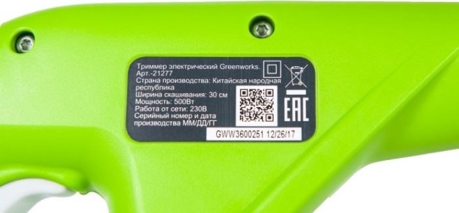 Электрокоса GREENWORKS GST 5033 M Deluxe (21277) [21277]