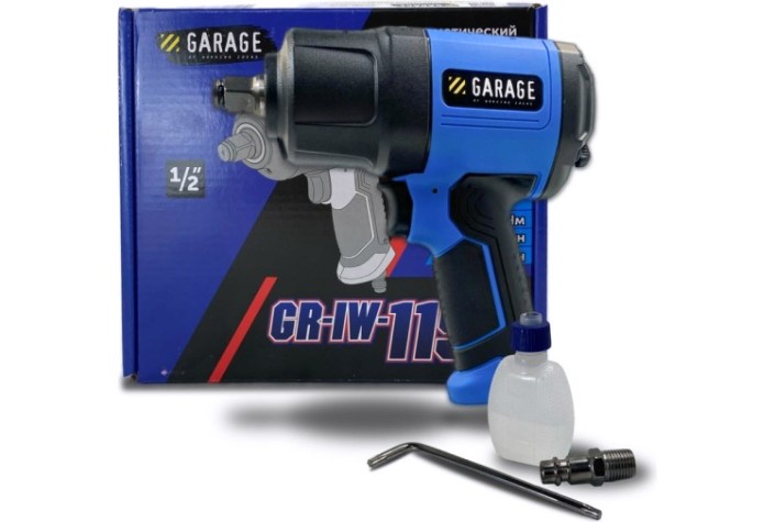 Гайковерт пневматический Garage GR-IW-1150 1/2 [8955000]