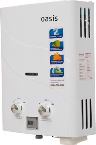 Газовая колонка OASIS B-12W бездымоходная [4640015381341]