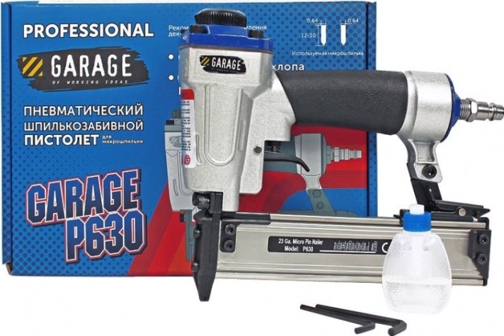 Гвоздезабивной пистолет пневматический Garage P630 для шпильки [УТ-00000051]