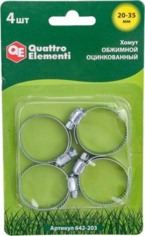 Хомут червячный QUATTRO ELEMENTI 20-35 мм оцинкованный, 4 шт в блистере [642-203]