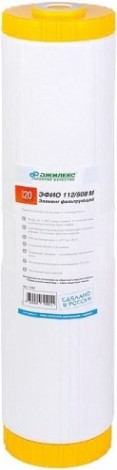 Картридж для воды ДЖИЛЕКС ЭФИО 112/508М (20ББ) для умягчения [1343]