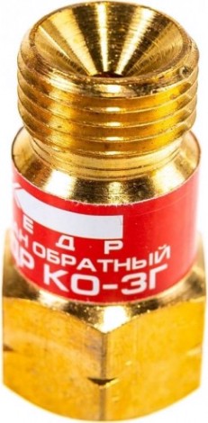 Клапан обратный Кедр КО-3Г (пропан, ацетилен), на вход резака /горелки, м16х1 [8007051]