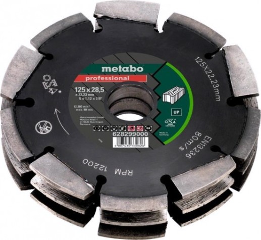Комплект алмазных дисков METABO 125x28,5x22.2 мм UP для MFE 40 628299000 [628299000]