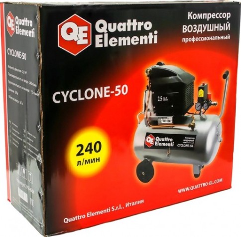 Компрессор поршневой QUATTRO ELEMENTI CYCLONE-50 [248-634]