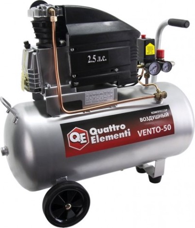 Компрессор поршневой QUATTRO ELEMENTI VENTO-50 [770-254]