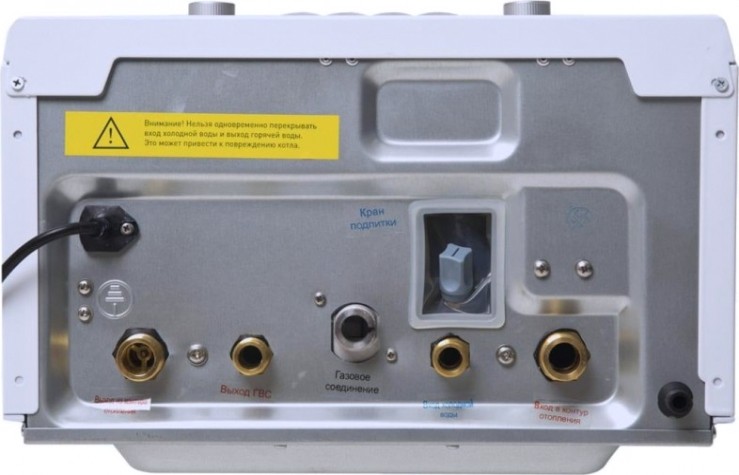 Котел газовый ZERTEN ZB-20 бытовой настенный [4640130912611]
