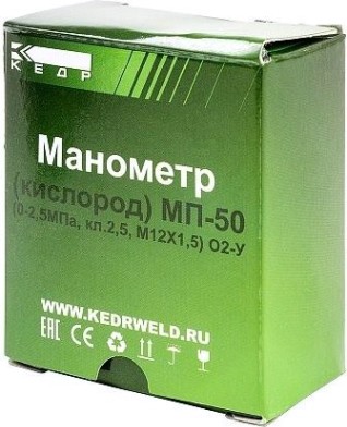 Манометр Кедр МП-50 Кислород, (0-25 мпа, кл.2,5, м12х1,5) о2-у [1240004]