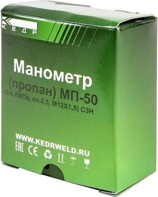 Манометр Кедр МП-50 Пропан, (0-0,6 мпа, кл.2,5, м12х1,5) с3н8-у [1240005]
