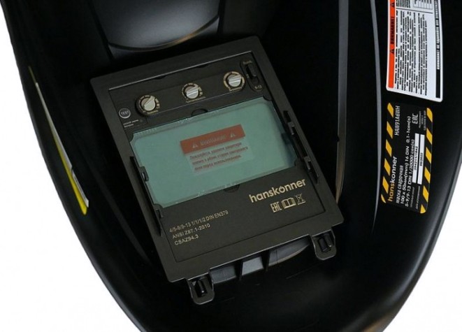 Маска сварщика HANSKONNER HAW91A6WH хамелеон