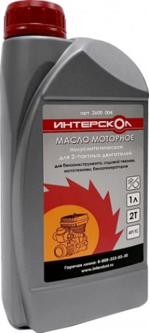 Масло для 2-тактных двигателей ИНТЕРСКОЛ 1 л полусинтетическое [2600 004]