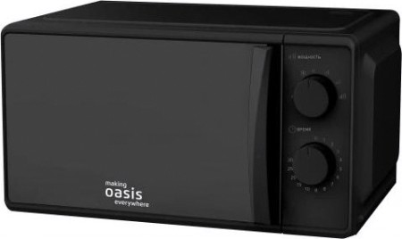 Микроволновая печь making Oasis everywhere MW-70MB [4640130936969]