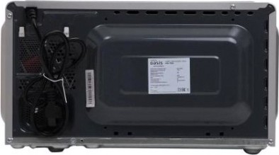 Микроволновая печь making Oasis everywhere MW-70MS [4640130936976]
