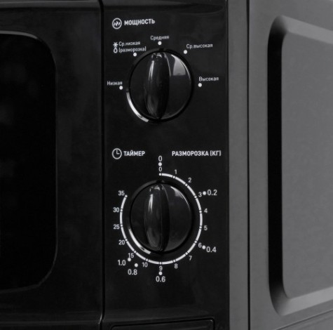 Микроволновая печь making Oasis everywhere MW-70UВ [4640130970819]