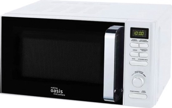 Микроволновая печь making Oasis everywhere MW-80EW [4640130936990]