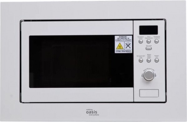 Микроволновая печь making Oasis everywhere MW-RMW [4640130939731]
