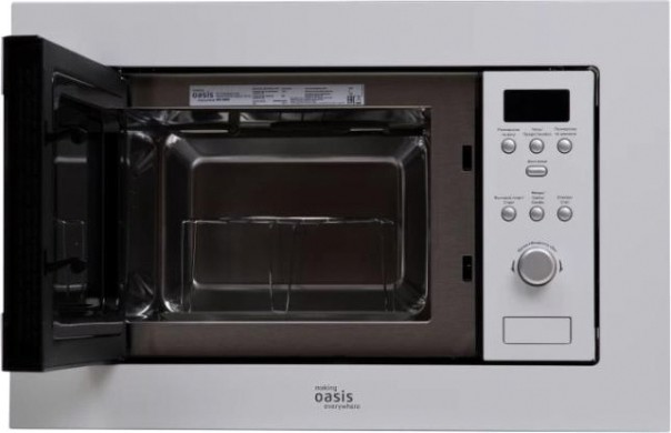 Микроволновая печь making Oasis everywhere MW-RMW [4640130939731]