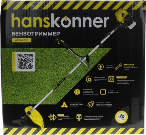 Мотокоса HANSKONNER HBT8952D Мотокоса HANSKONNER HBT8952D