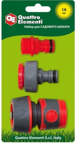 Набор для полива QUATTRO ELEMENTI 3 предмета. соединитель 3/4"-1шт, штуцер 1/2" и 3/4", мягкий плас [241-307]