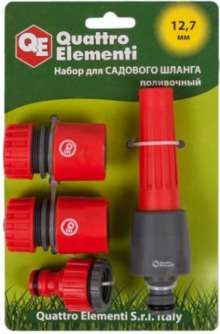 Набор для полива QUATTRO ELEMENTI 4 предмета. соединитель 3/4"-2шт., штуцер 1/2" и 3/4", насадка [241-260]