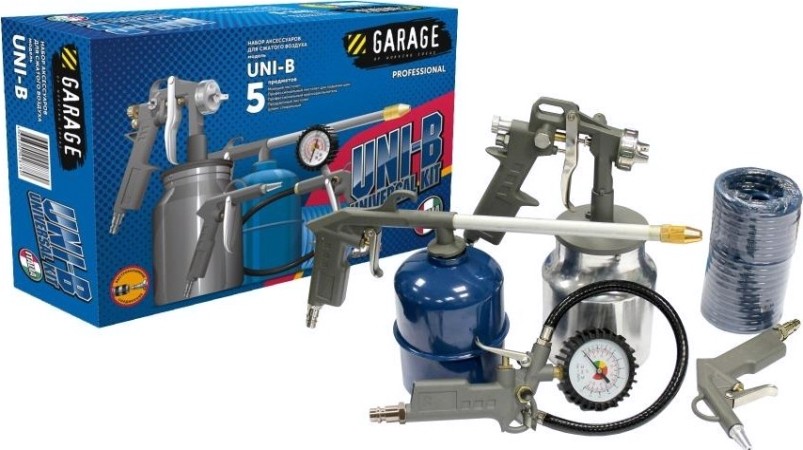 Набор пневмоинструмента Garage UNIVERSAL UNI-B (бс) [8085310]