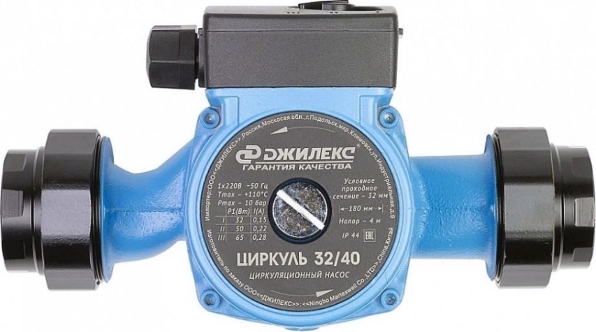 Насос циркуляционный ДЖИЛЕКС ЦИРКУЛЬ 32-40 [3240]