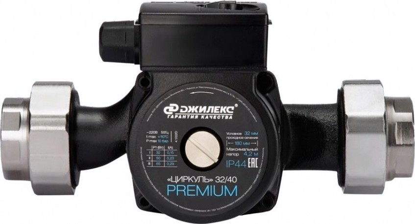 Насос циркуляционный ДЖИЛЕКС ЦИРКУЛЬ 32/40 PREMIUM [3241]