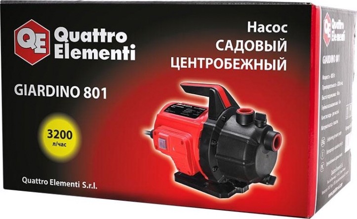 Насос садовый QUATTRO ELEMENTI GIARDINO 801 [645-266]