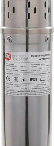 Насос скважинный QUATTRO ELEMENTI ELICA 400 [246-968]