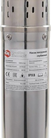 Насос скважинный QUATTRO ELEMENTI ELICA 500 [246-975]