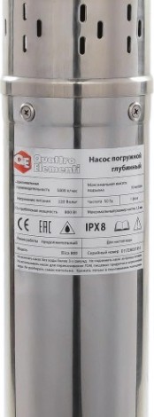 Насос скважинный QUATTRO ELEMENTI ELICA 600 [246-982]