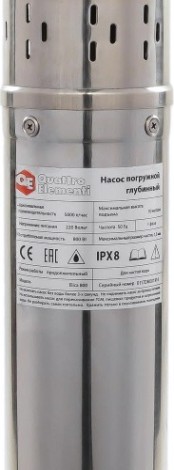 Насос скважинный QUATTRO ELEMENTI ELICA 800 [246-999]