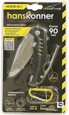 Нож HANSKONNER HK1076-10-1 складной 200мм Нож HANSKONNER HK1076-10-1 складной 200мм