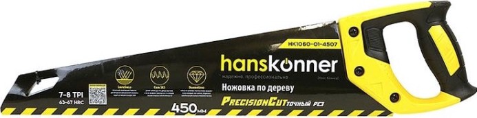 Ножовка по дереву HANSKONNER HK1060-01-4507 450мм, чистый рез