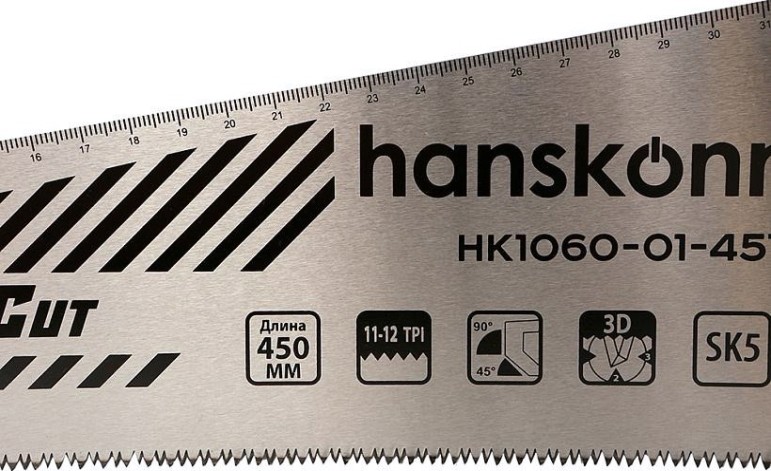 Ножовка по дереву HANSKONNER HK1060-01-4511 450мм, чистый рез