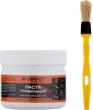 Паста травильная СВАРОГ для нержавеющей стали 0.3 кг [00000100334]
